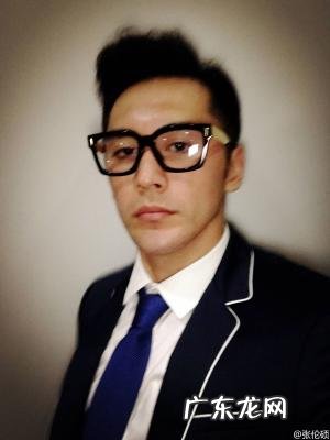 张伦硕整容钱 张伦硕整容