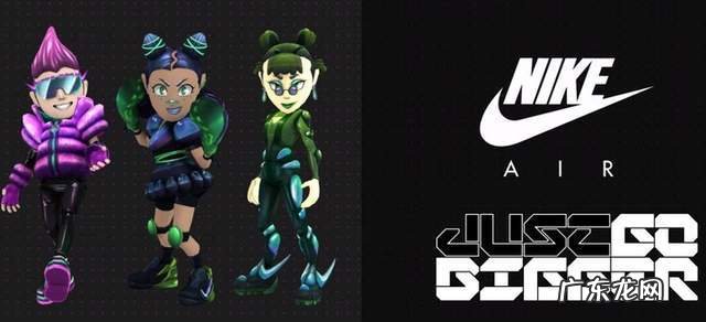 Nike也进入元宇宙?携手Roblox造了座虚拟运动乐园