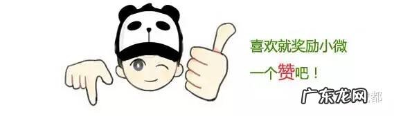 戚薇个人资料老公是谁 戚薇个人资料