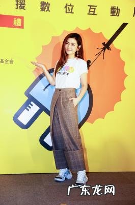 selina烧伤原因 selina是谁