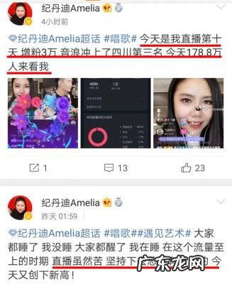 2005超级女声周笔畅海选 05超级女声