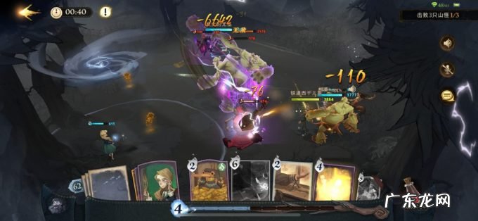 网易被截胡，字节不掺乎，“元宇宙”打响商标争夺战？