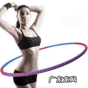 男人练呼啦圈可以练腰么?