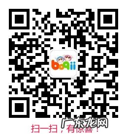 松狮狗喂养方法