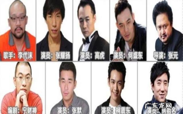 李代沫现在怎么样了 李代沫床照