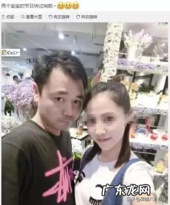李维嘉老婆结婚照 李维嘉老婆江璐