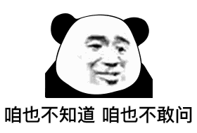 李维嘉老婆结婚照 李维嘉老婆江璐