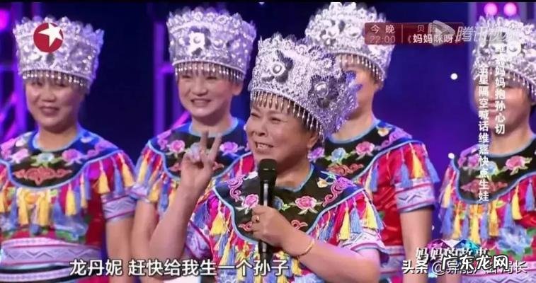 李维嘉老婆结婚照 李维嘉老婆江璐