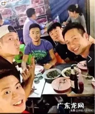 李维嘉老婆结婚照 李维嘉老婆江璐