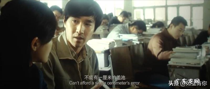 致青春陈孝正结局 致青春结局