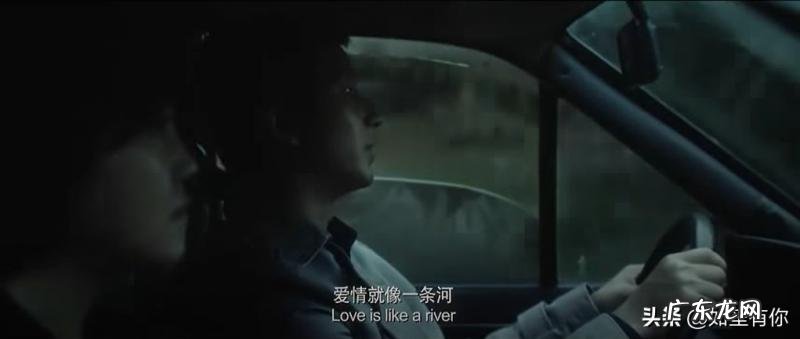 致青春陈孝正结局 致青春结局