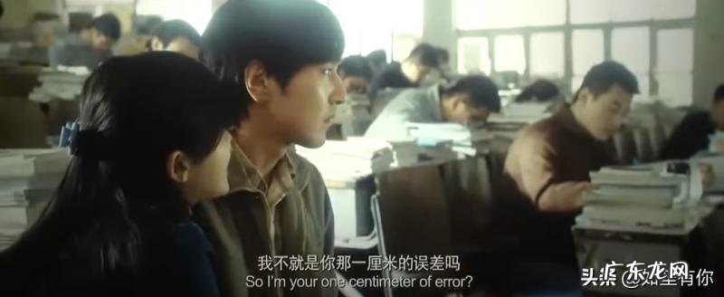 致青春陈孝正结局 致青春结局