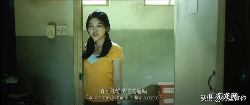 致青春陈孝正结局 致青春结局