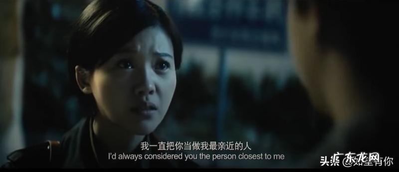 致青春陈孝正结局 致青春结局