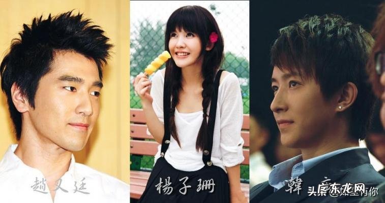 致青春陈孝正结局 致青春结局