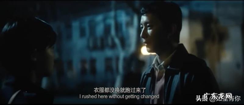 致青春陈孝正结局 致青春结局