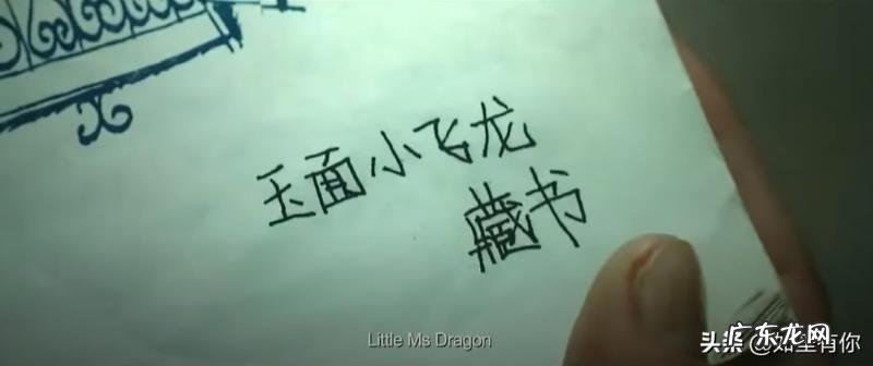 致青春陈孝正结局 致青春结局