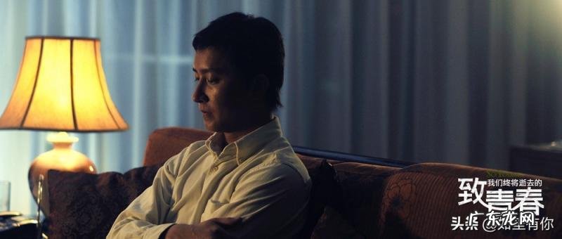 致青春陈孝正结局 致青春结局