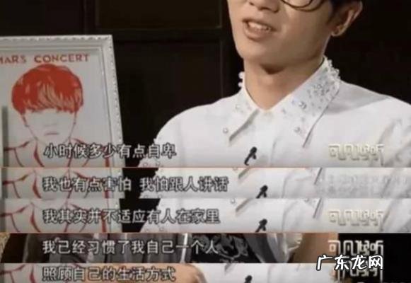 华晨宇海选无字歌视频 华晨宇海选