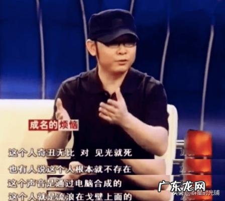 刀郎和云朵合唱 刀郎和云朵