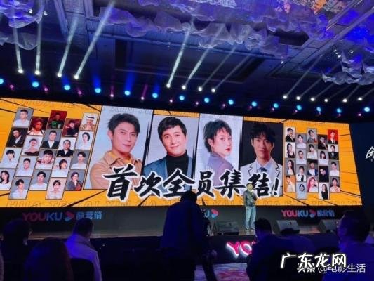 开心麻花第二季第6集 开心麻花第二季