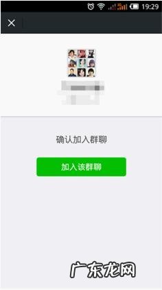 怎么才能添加很多微信好友?