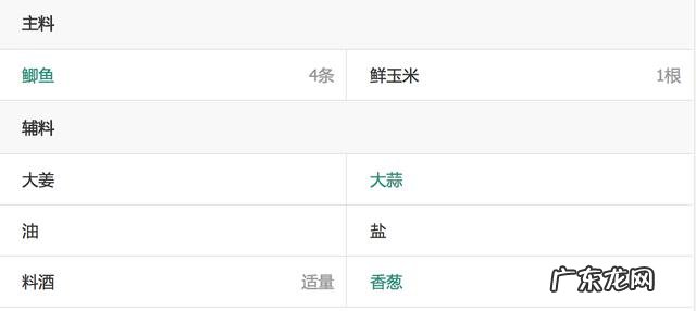 冬天的白菜汤是怎么做的 冬天,需要一锅浓汤,你有什么温暖冬天的菜谱吗?