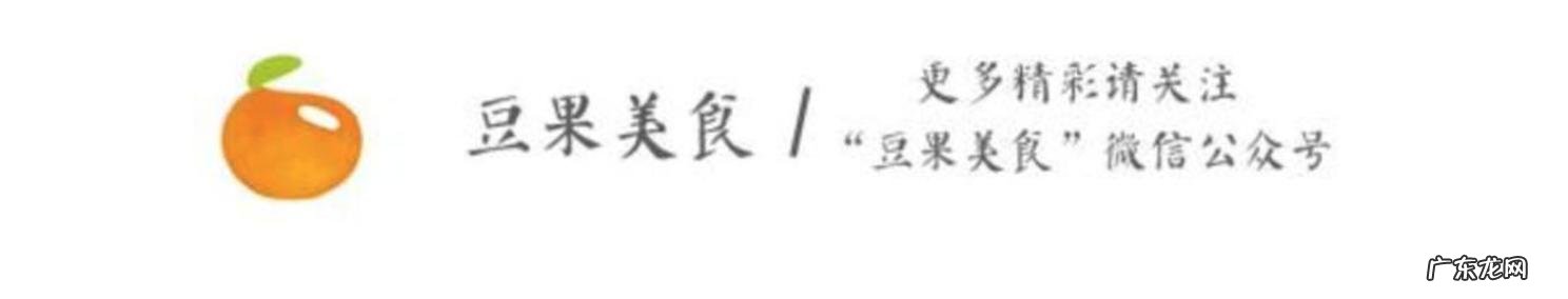 冬天的白菜汤是怎么做的 冬天,需要一锅浓汤,你有什么温暖冬天的菜谱吗?