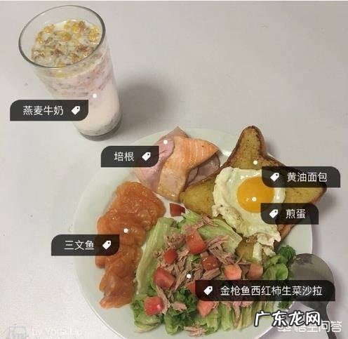 减脂餐减肥会反弹吗 减肥之后反弹会有什么原因?