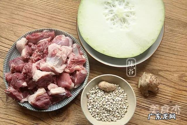 减肥要去湿气?还是运动?