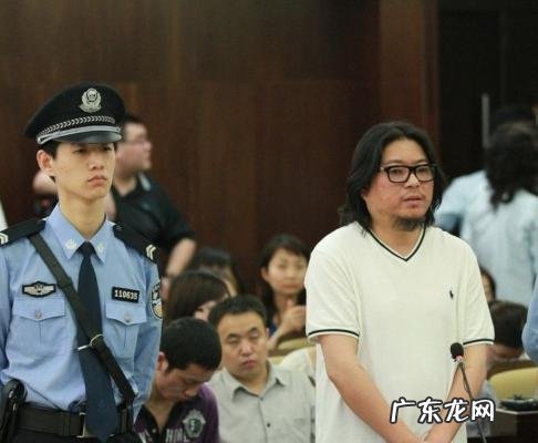 高晓松醉驾案判多久 高晓松醉驾