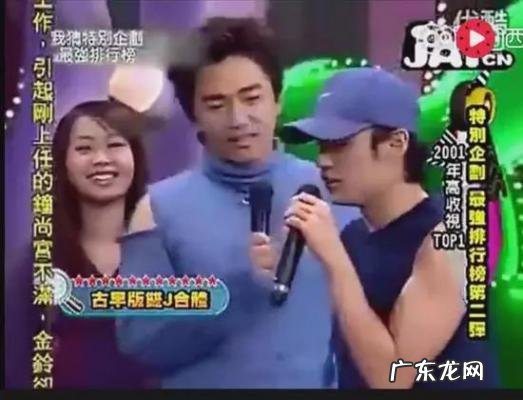 倒带和彩虹歌词合起来 倒带和彩虹