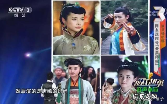 何晟铭个人资料简介图片 何晟铭的个人资料