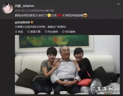 何晟铭个人资料简介图片 何晟铭的个人资料