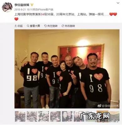 何晟铭个人资料简介图片 何晟铭的个人资料