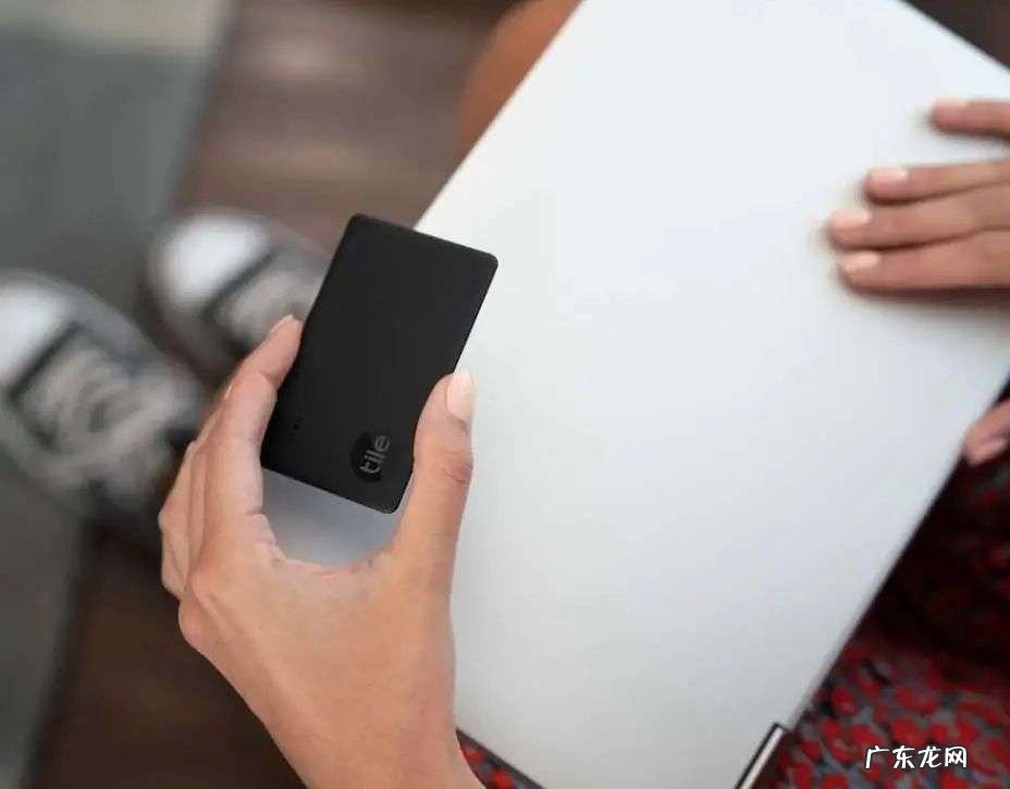 「失物追踪专家」Tile 被收购,曾批评苹果不公平竞争