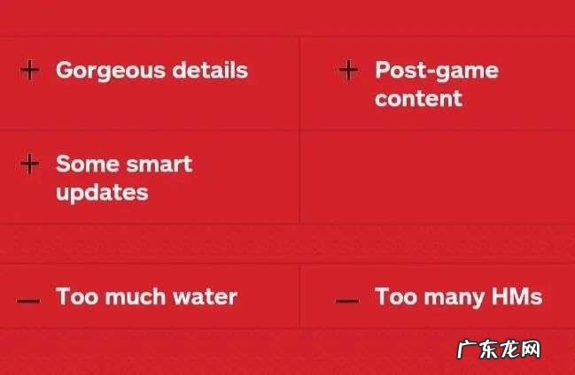 “这游戏也配?”获奖的游戏,永远不是玩家喜爱的