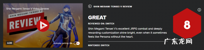 “这游戏也配？”获奖的游戏，永远不是玩家喜爱的