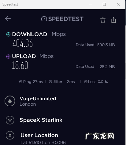 英国星链用户达成400Mbps卫星互联网测速纪录