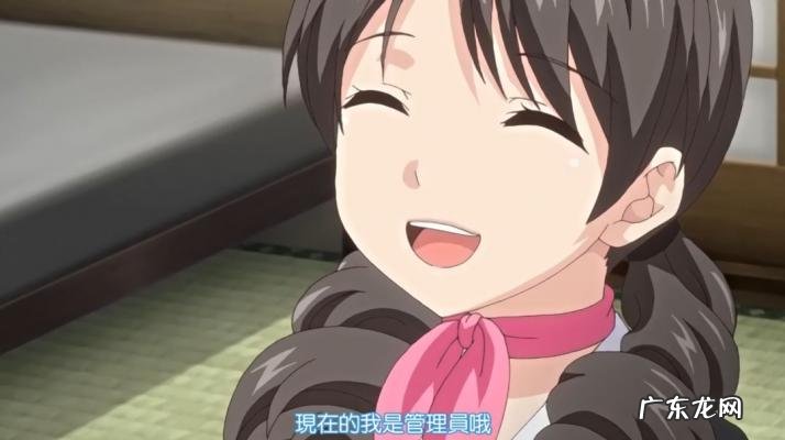 我的房东是美女怎么样 我的房东是美女