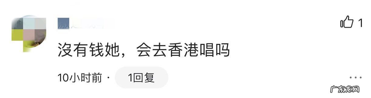 东北姑娘果学名叫什么 东北姑娘