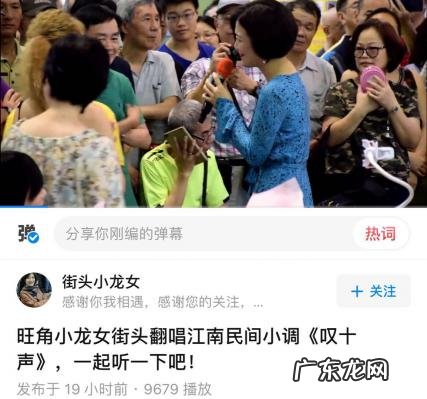 东北姑娘果学名叫什么 东北姑娘