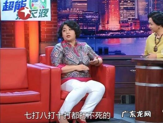 六六离婚了吗 六六离婚