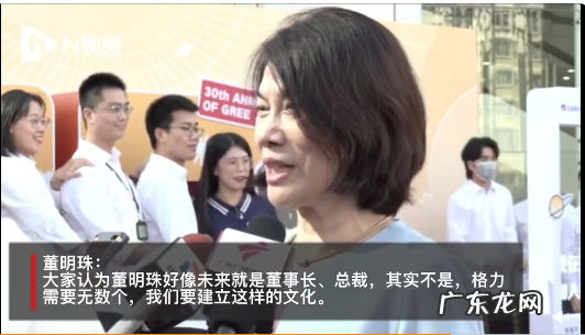 李国庆神预言,董明珠22岁女秘书开始直播带货,已上架19件商品