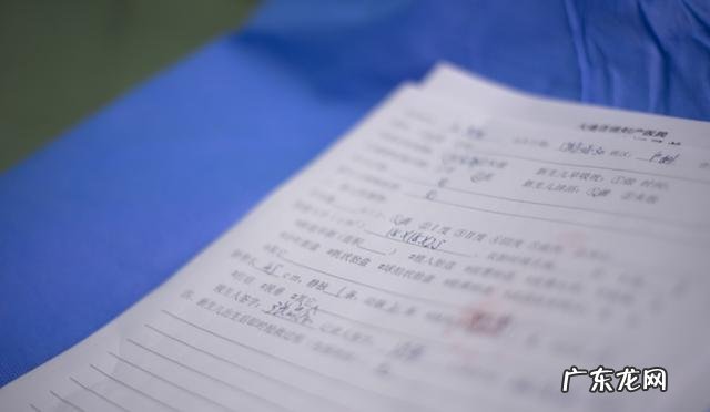 产房无痛分娩流程-产妇无痛分娩方法