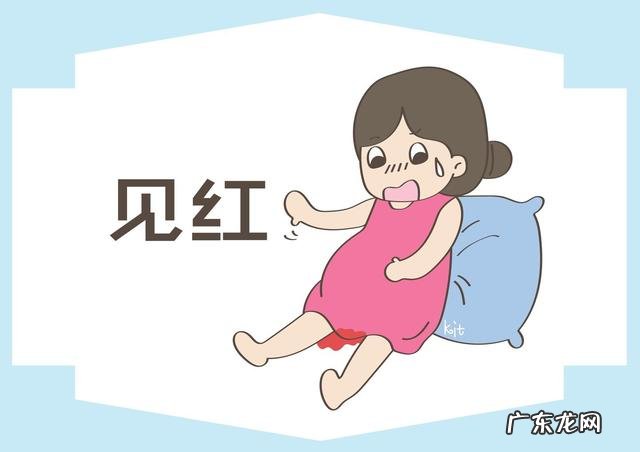 孕妇大出血流了一地 孕妇在浴缸生二胎后大出血