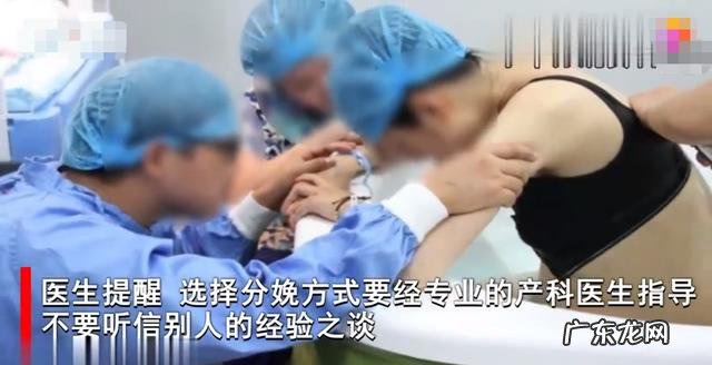 孕妇大出血流了一地 孕妇在浴缸生二胎后大出血