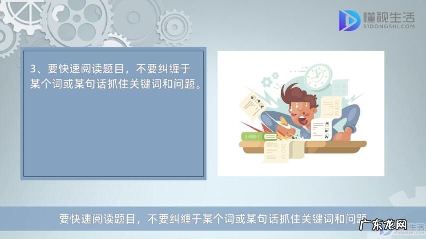 pmp证书含金量? pmp是笔试吗