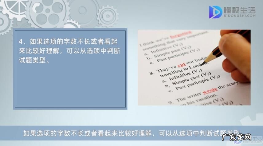 pmp证书含金量? pmp是笔试吗