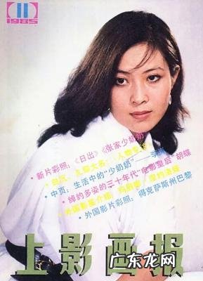 孙淳个人资料及图片 孙淳个人资料